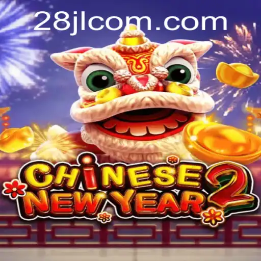CHINESENEWYEAR2: A Festive Gaming Experience