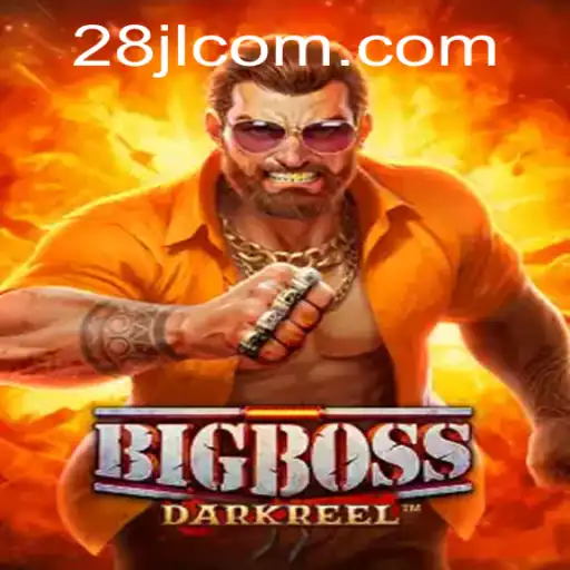 Discovering BigBoss: A Detailed Overview and Guide